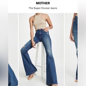 BRAND NEW! MOTHER Jeans! The Super Cruiser Flare Jeans